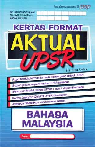 KERTAS FORMAT AKTUAL UPSR B.MALAYSIA